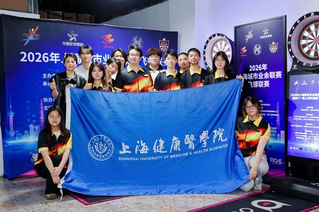 新球体育超级联赛图片