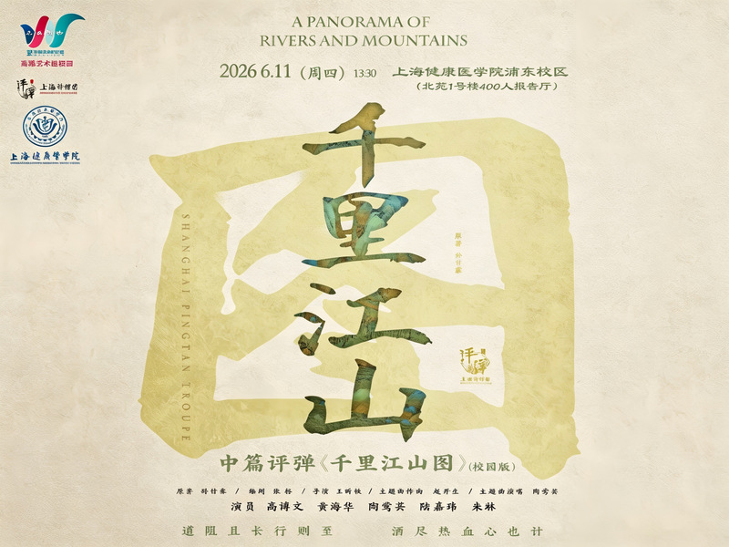 新球体育备用网址