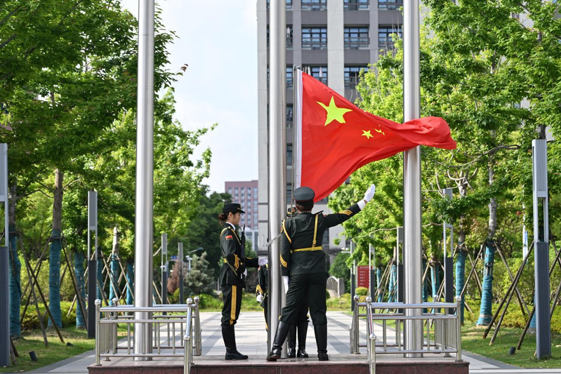 新球体育官方指定端图片