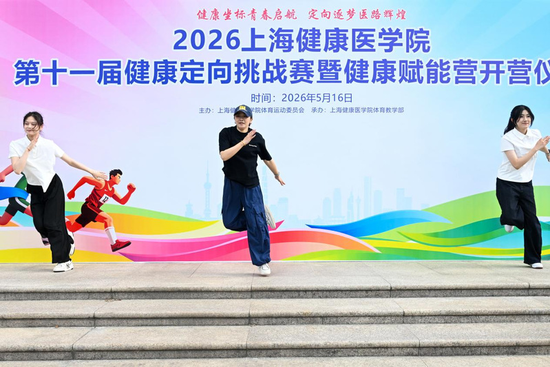 新球体育稳定线路图片