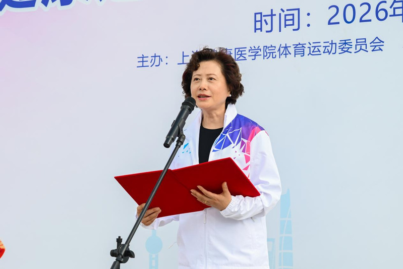 新球体育超级联赛图片