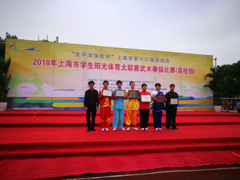 新球体育备用网址