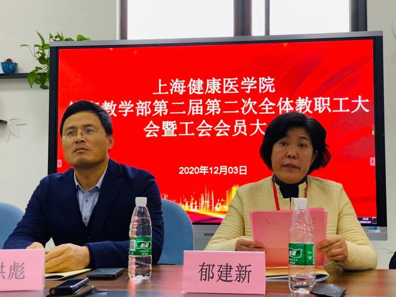 新球体育APP下载