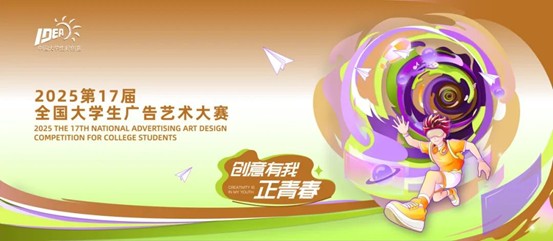 新球体育手机版