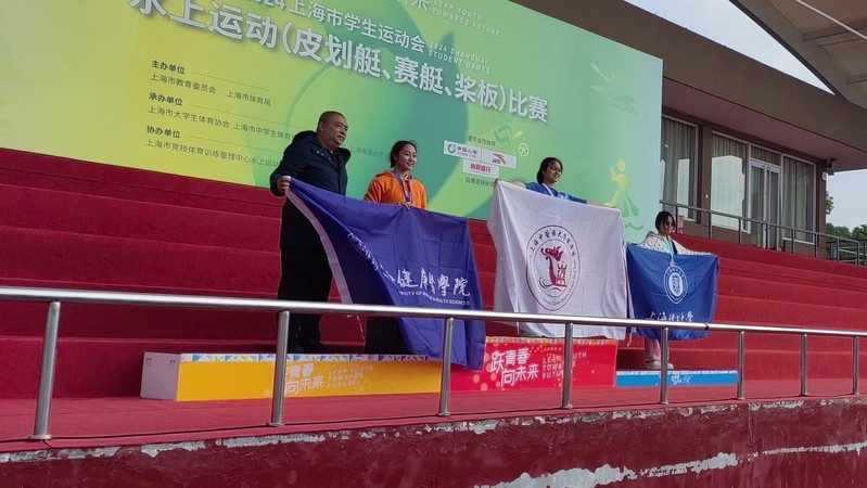 新球体育赛事快讯
