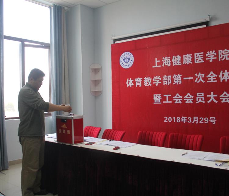 新球体育APP下载