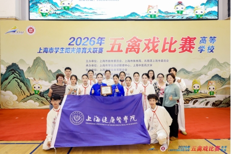 新球体育体育频道图片