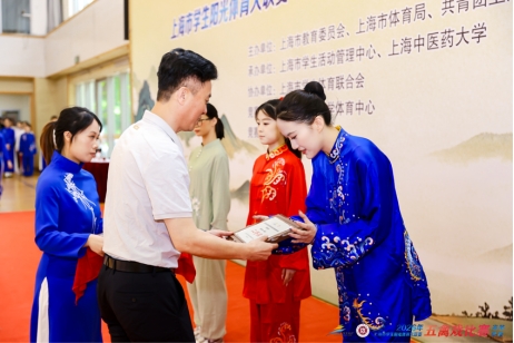 新球体育指定通道图片