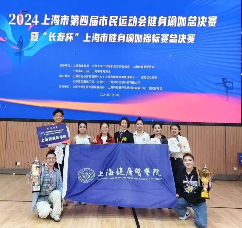 新球体育官方线路