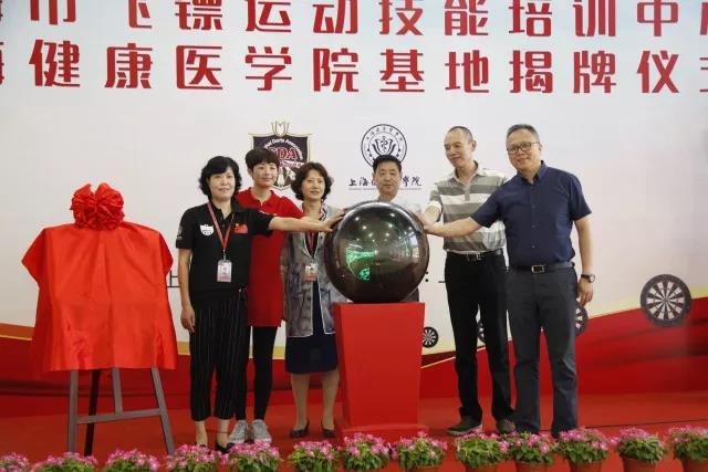 新球体育客户端