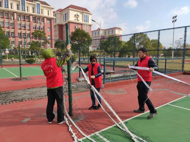 新球体育客户端