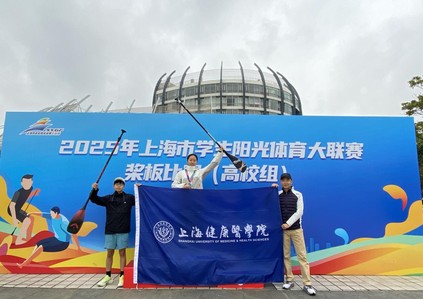 新球体育官方指定端