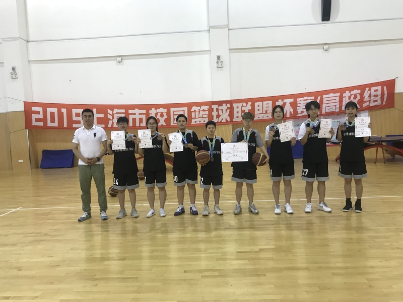 新球体育手机版