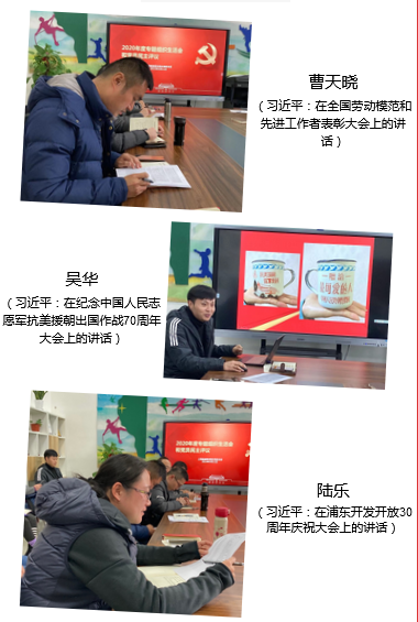 新球体育备用网址