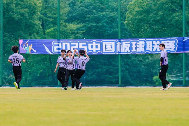 新球体育APP下载