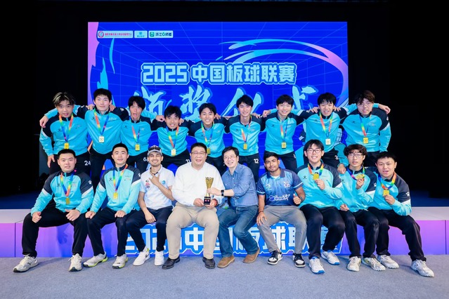 新球体育安全通道