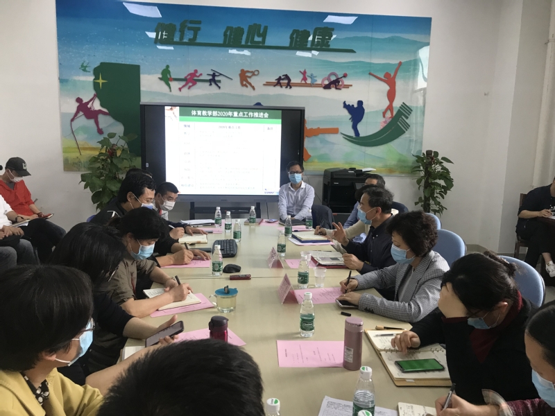 新球体育APP下载
