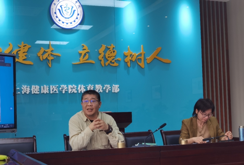 新球体育官方线路
