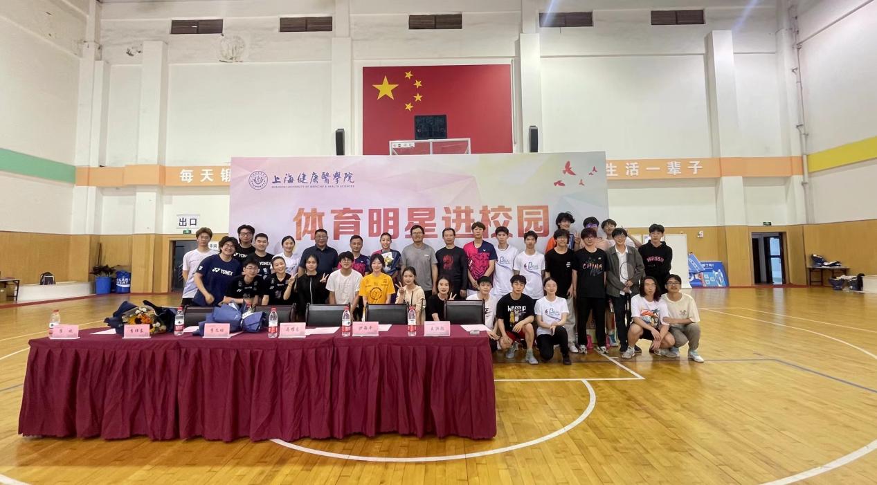 新球体育官方线路