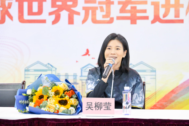 新球体育赛事快讯