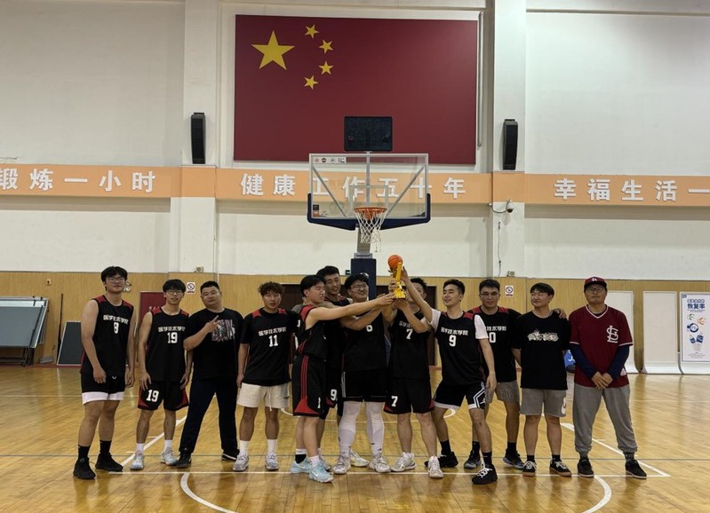 新球体育超级联赛