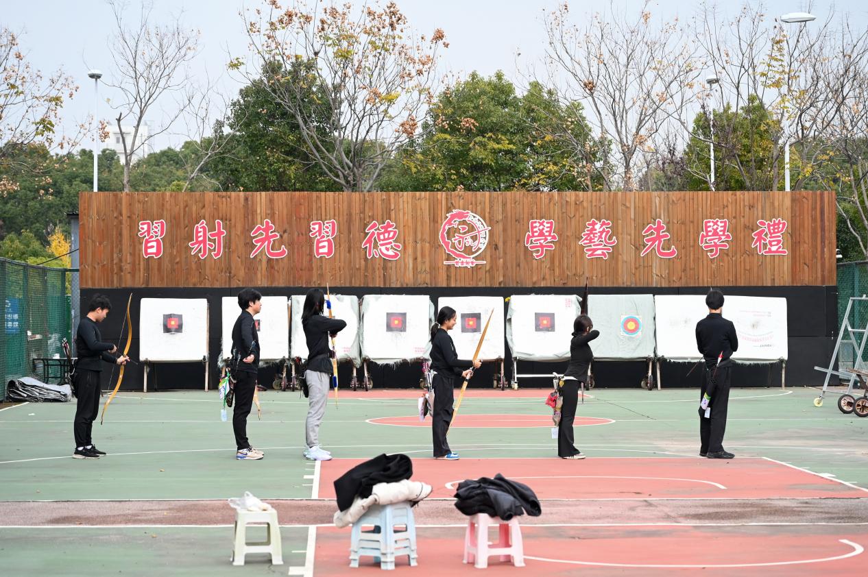 新球体育欧冠直播
