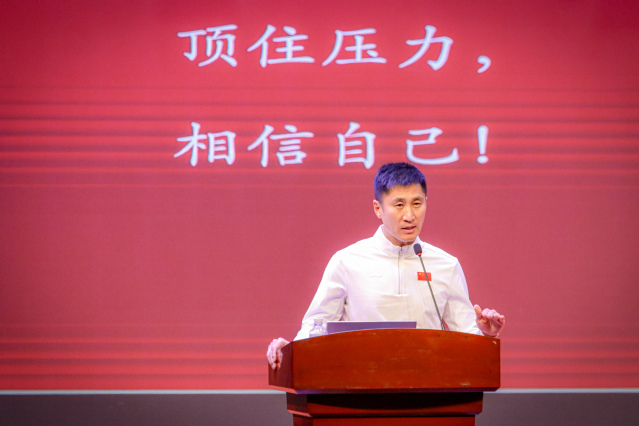 新球体育官方指定端