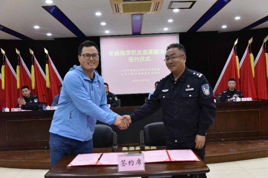 新球体育APP下载