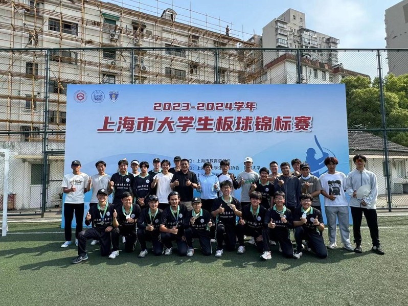新球体育备用网址