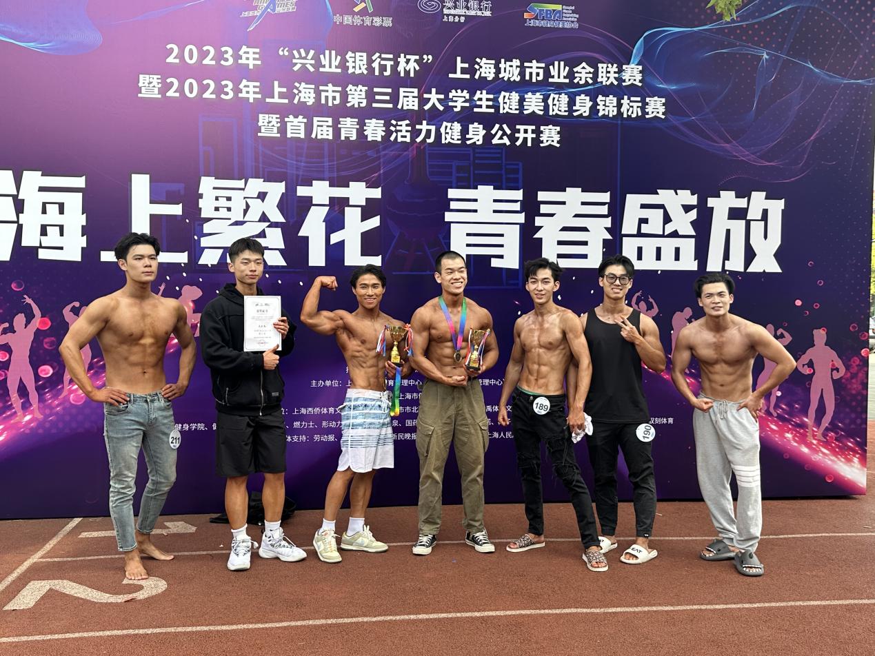 新球体育体育频道