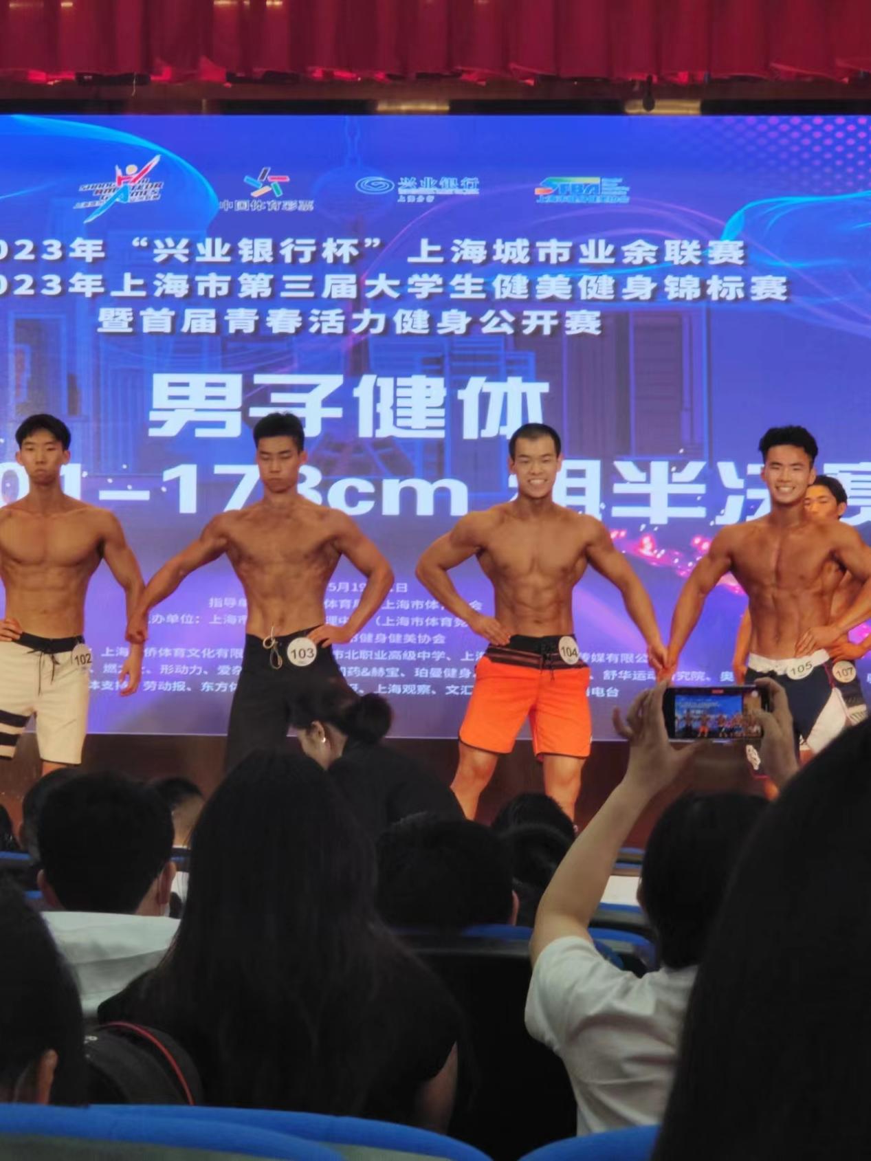 新球体育直播