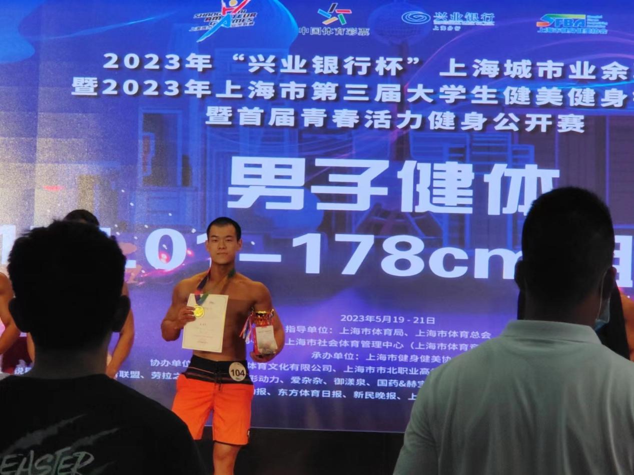 新球体育备用网址