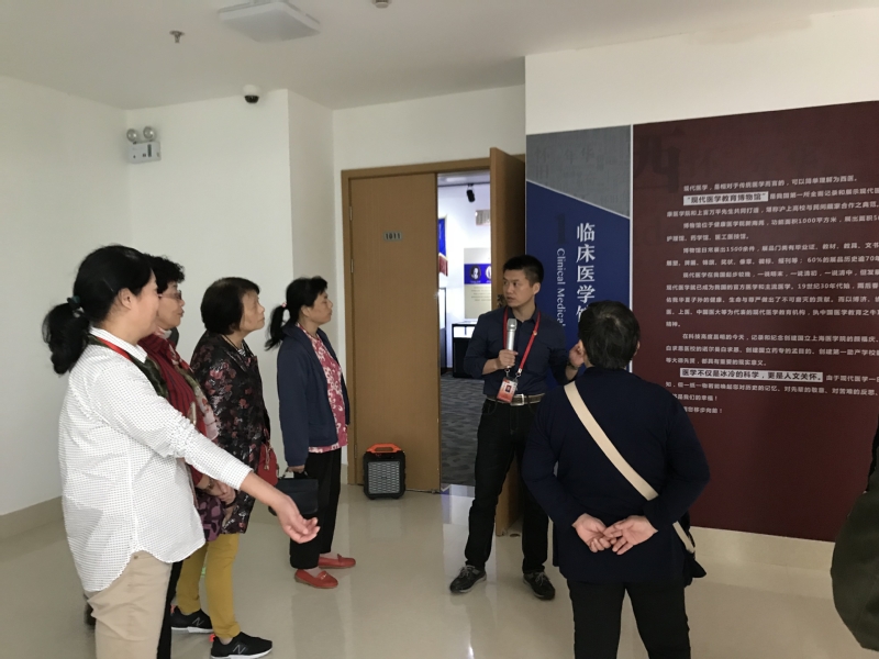 新球体育官方线路