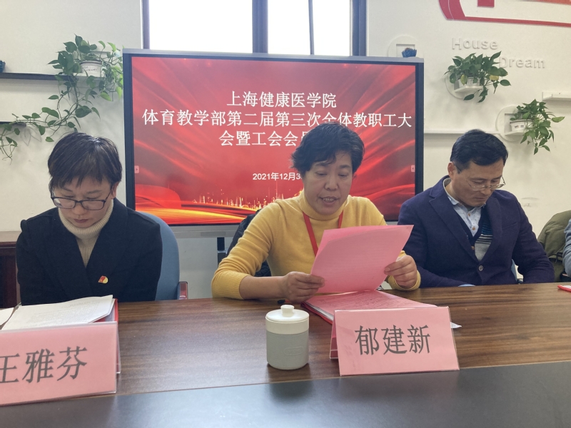 新球体育客户端