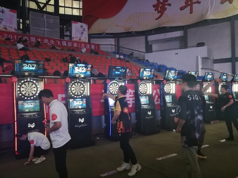 新球体育欧冠直播