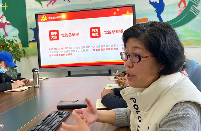 新球体育安全通道