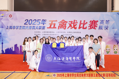 新球体育赛事资讯平台