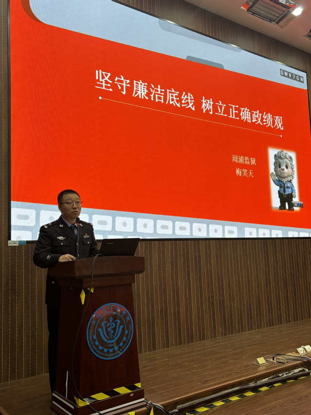新球体育超级联赛图片