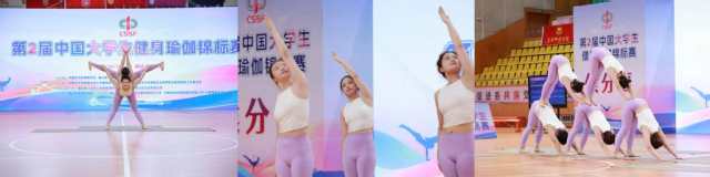 新球体育稳定线路