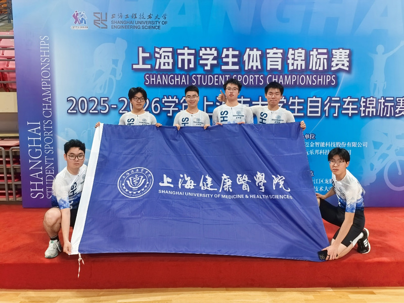 新球体育官方线路图片