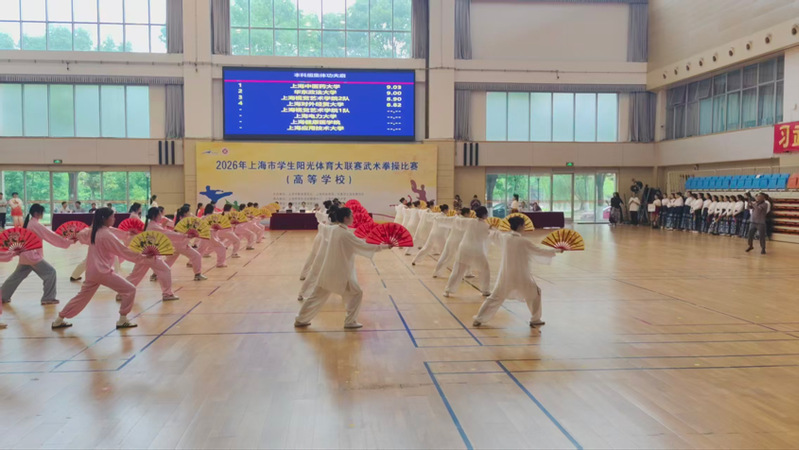 新球体育稳定线路图片