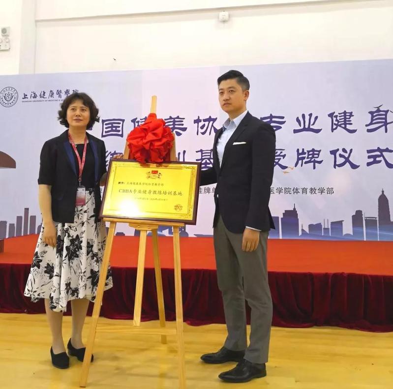 新球体育核心通道