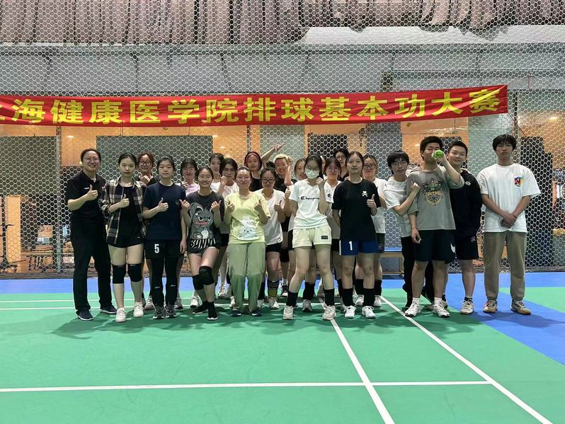 新球体育指定入口