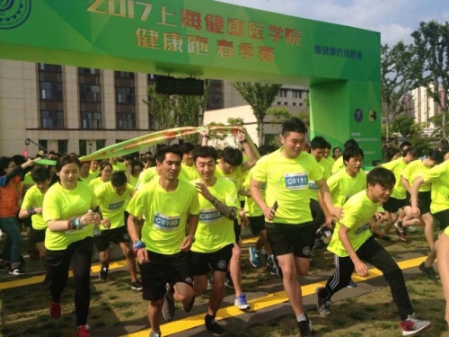 新球体育官方线路