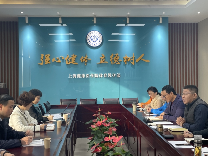 新球体育赛事资讯平台