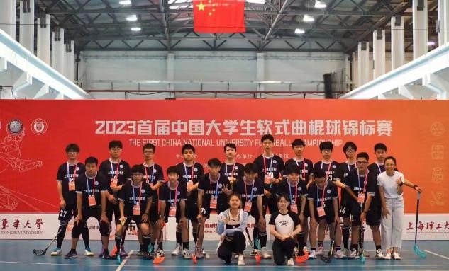 新球体育体育频道