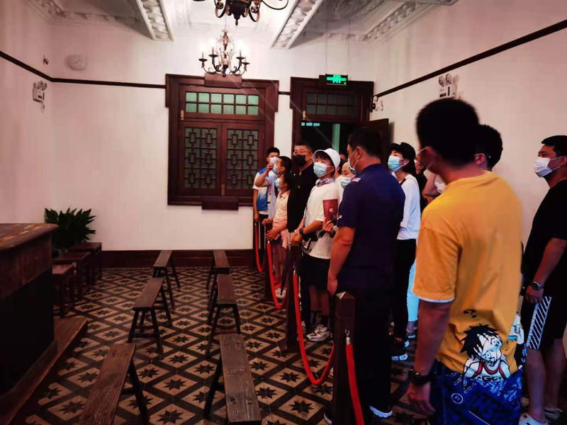 新球体育官方线路