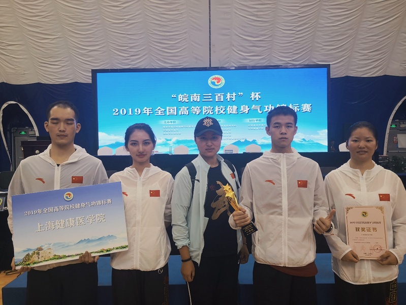 新球体育客户端