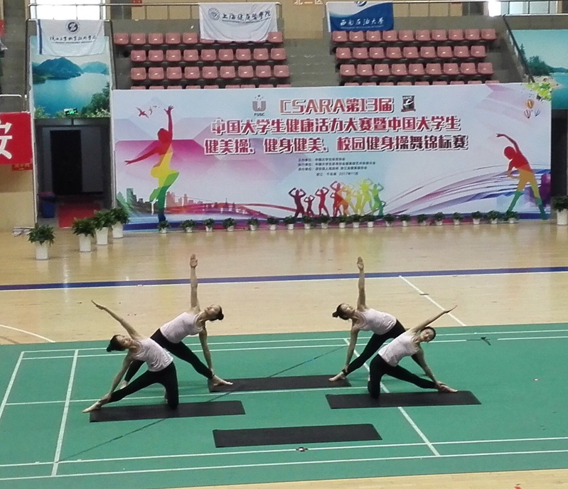 新球体育赛事资讯平台
