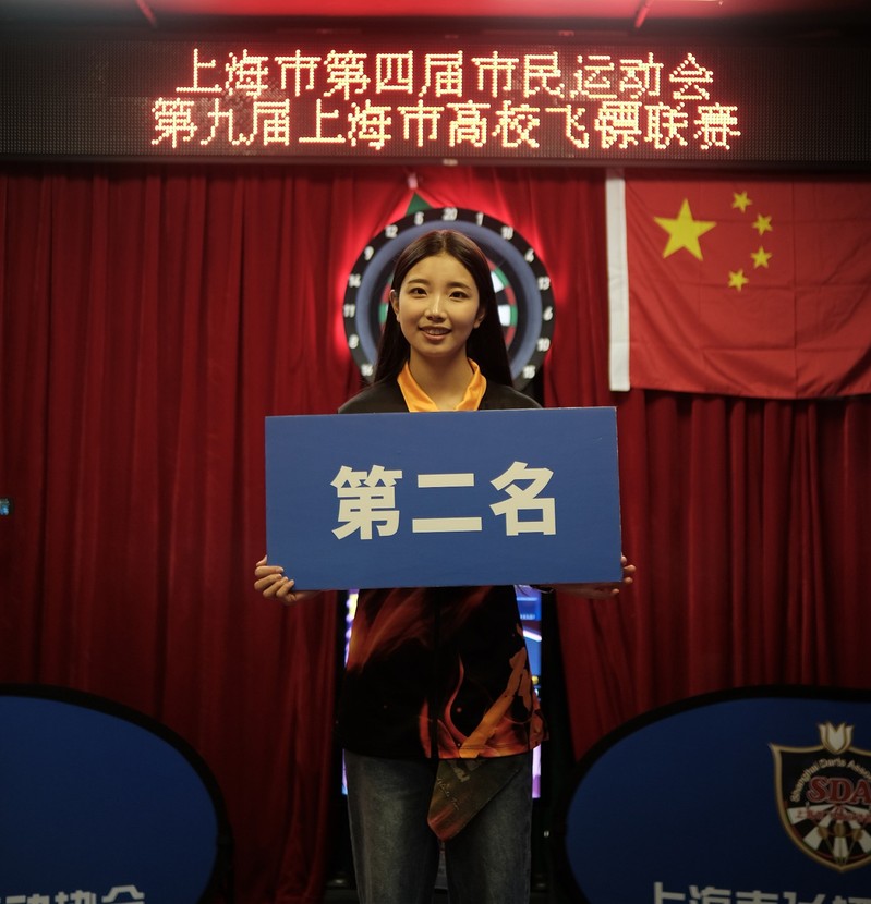 新球体育官方线路